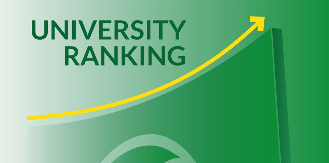 المركز الأول في الجامعات الإيرانية في مؤشر الطبيعة للجامعة