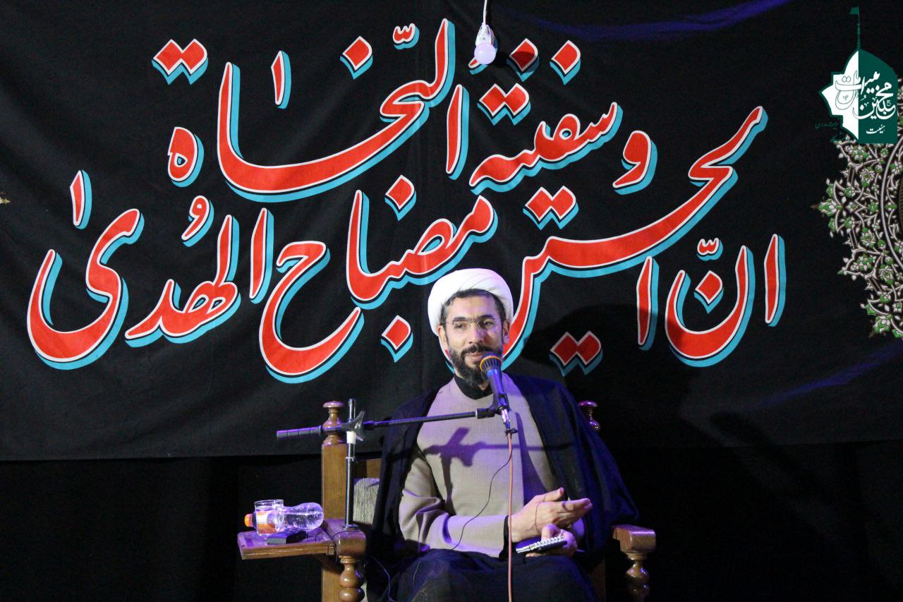 سخنرانی حجت الاسلام رستمی در مسجد دانشگاه پيرامون نقش ائمه در هدایت انسان