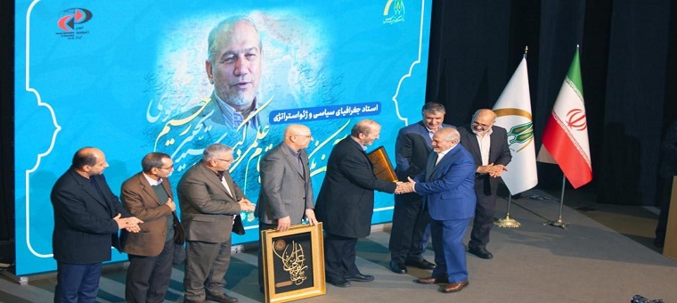 آیین نکوداشت مقام علمی سرلشکر رحیم صفوی برگزار شد