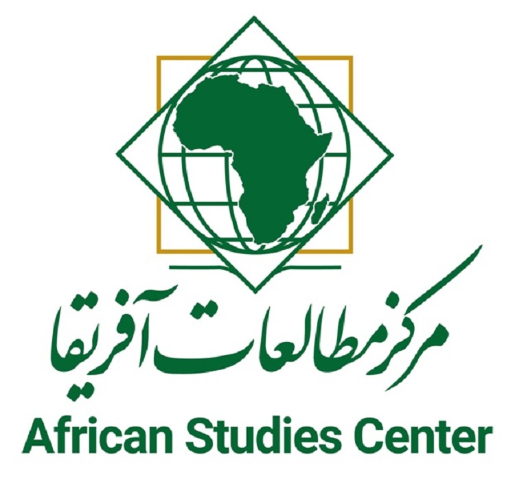 موافقت معاون اول رئیس جمهور با عضویت مرکز مطالعات آفریقای دانشگاه تربیت مدرس در ستاد آفریقا