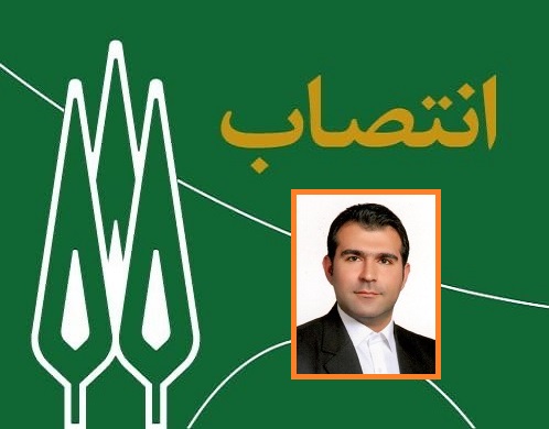 انتصاب معاون پژوهشی مرکز مطالعات فرهنگ و اندیشه دینی