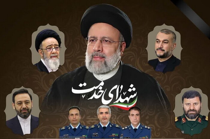 پيام تسليت رييس دانشگاه تربيت مدرس به مناسبت فرارسيدن اربعين شهداي خدمت