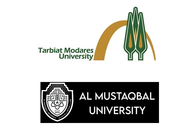 نشست مجازی مدیر روابط علمی بین المللی دانشگاه تربیت مدرس با مدیران دانشگاه المستقبل 