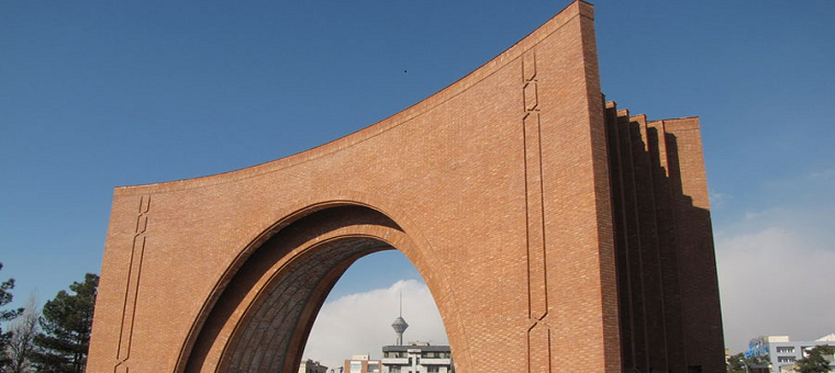 دانشگاه تربیت مدرس در رتبه دوم دانشگاه های جامع کشور 