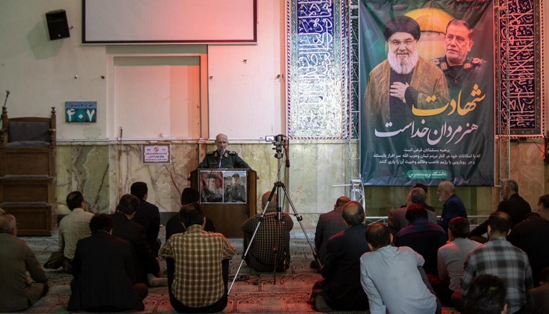 مراسم بزرگداشت شهید سید حسن نصرالله در مسجد دانشگاه برگزار شد