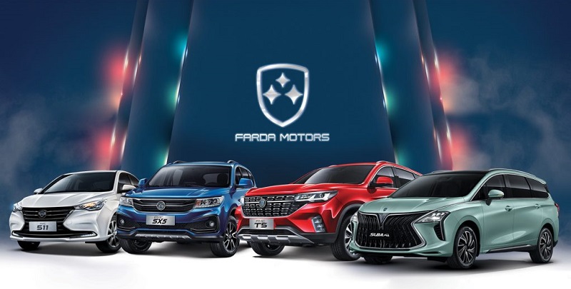 مسئولان اداری و پشتیبانی دانشگاه با شرکت خودرو سازی فردا موتورز مذاکره کردند