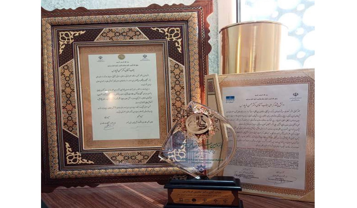 دانش آموخته دانشگاه تربیت مدرس برگزیده پانزدهمین جشنواره فارابی شد