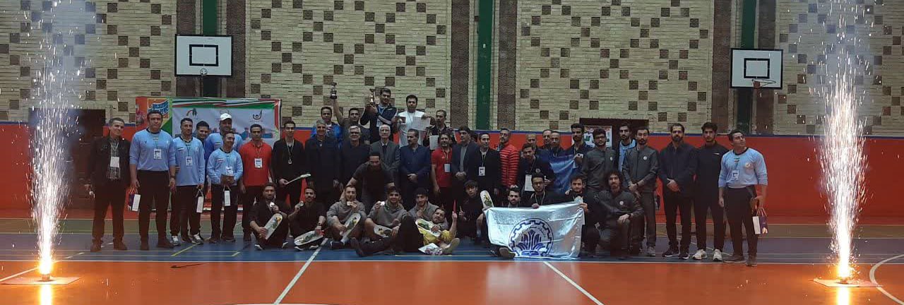 مراسم اختتامیه مسابقات آمادگی جسمانی دانشجویان پسر برگزار شد